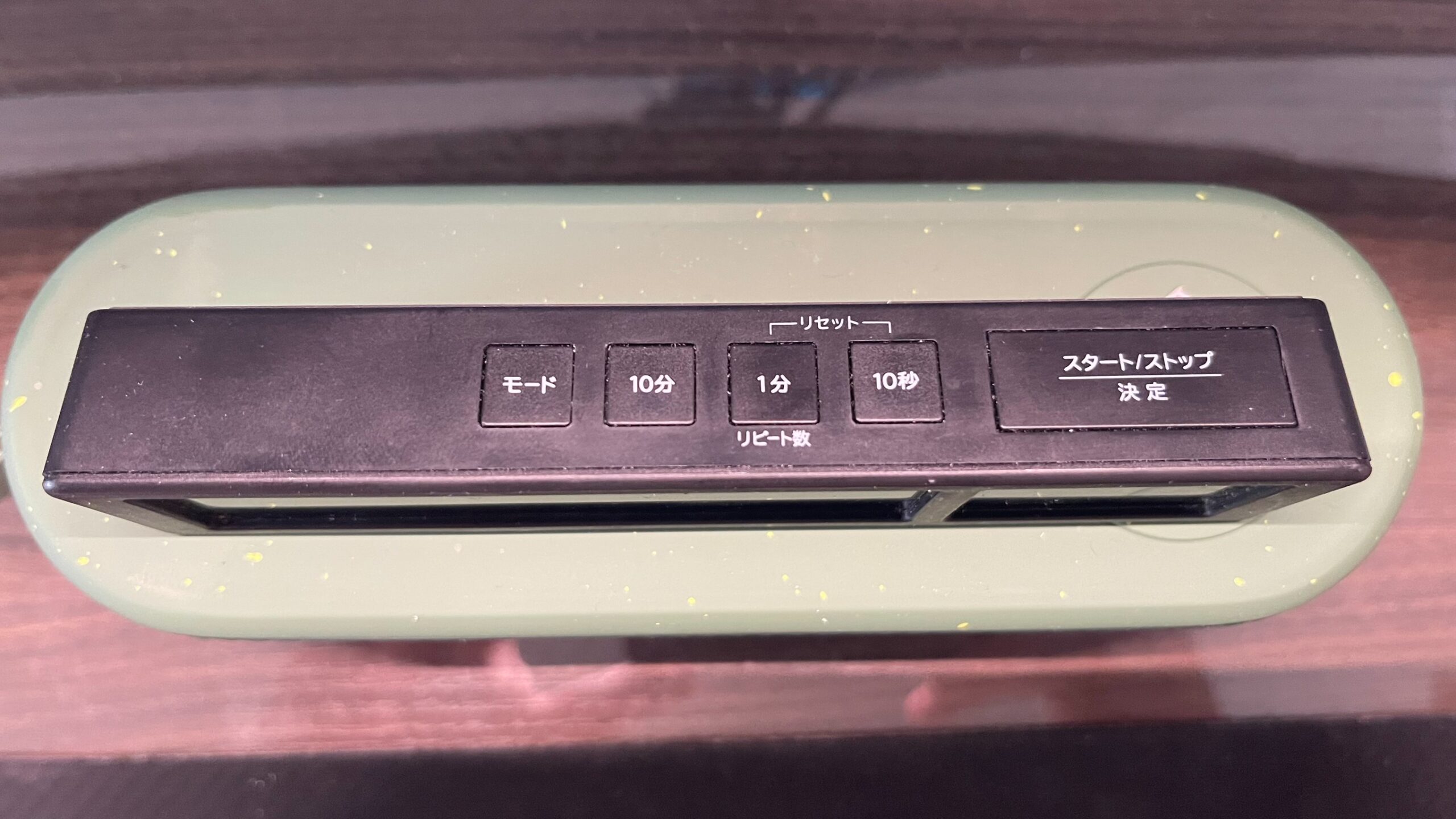 デスクにおいているバータイマー（上面）
